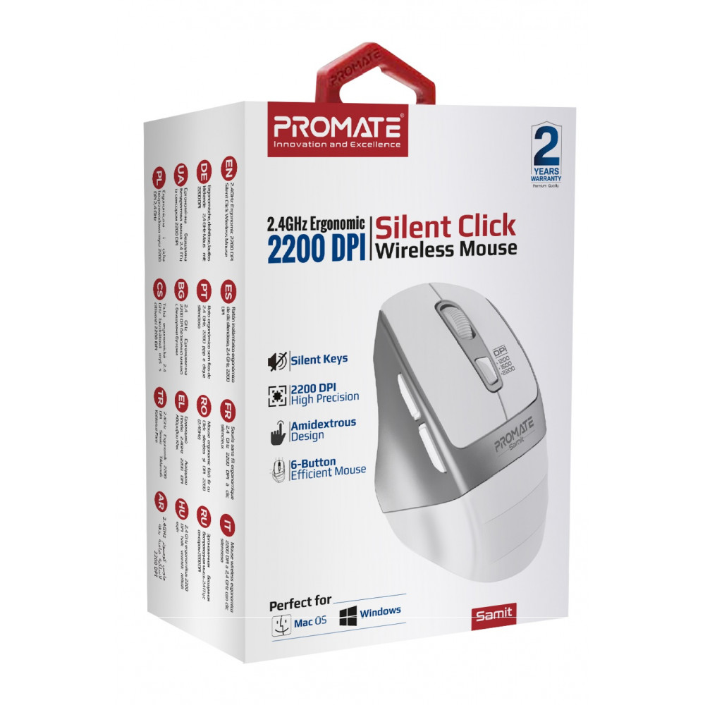 Миша бездротова Promate Samit White