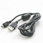 Кабель Atcom USB - mini USB V 2.0 (M/M), (5 pin), ферит, 1.8 м, чорний (3794) Кабель Atcom USB - mini USB V 2.0 (M/M), (5 pin), ферит, 1.8 м, чорний (3794)