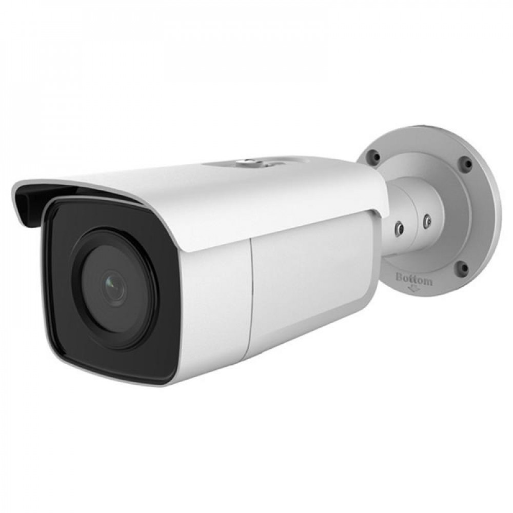 IP-камера Hikvision DS-2CD2T26G1-4I (4 мм)