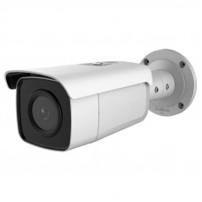 IP-камера Hikvision DS-2CD2T26G1-4I (4 мм)