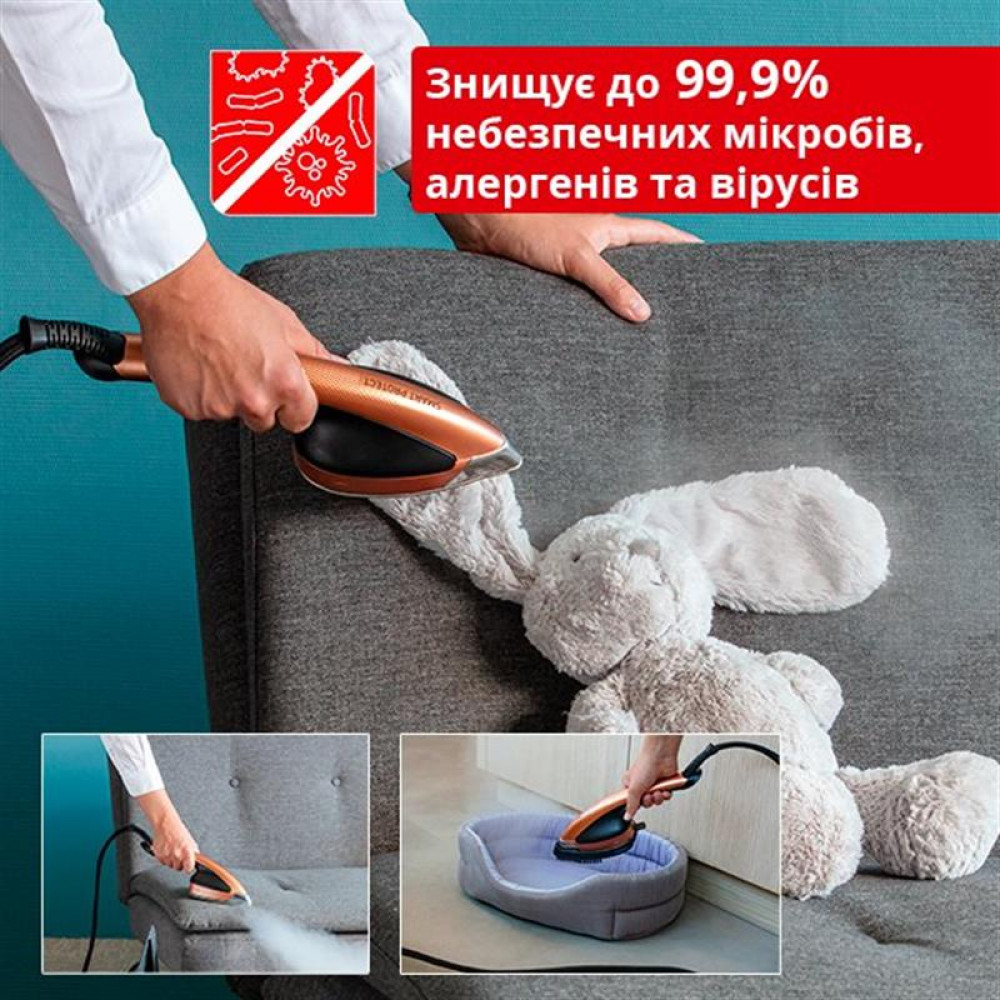 Відпарювач Tefal IXEO Power QT2020E0