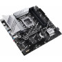 Материнська плата Asus Prime Z790M-Plus Socket 1700