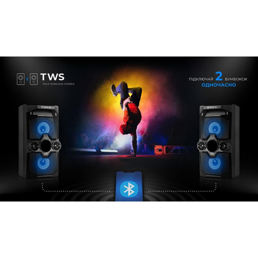 Акустична система REAL-EL X-771 Black