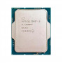Процесор Intel Core i5 12600KF 3.7GHz (20MB, Alder Lake, 125W, S1700) Box (BX8071512600KF)