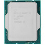 Процесор Intel Core i5 12600K 3.7GHz (20MB, Alder Lake, 125W, S1700) Box (BX8071512600K)