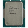 Процесор Intel Core i5 12400 2.5GHz 18MB, Alder Lake, 65W, S1700) Box (BX8071512400)