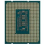 Процесор Intel Core i5 12400 2.5GHz 18MB, Alder Lake, 65W, S1700) Box (BX8071512400)