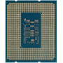 Процесор Intel Core i3 13100F 3.4GHz (12MB, Raptor Lake, 58W, S1700) Box (BX8071513100F)