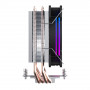 Кулер процесорний GameMax Ice Blade ARGB