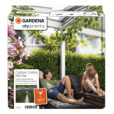 Нібулайзер Gardena MicroMist (туманне розпилення) в наборі, 10 м (13135-20.000.00)