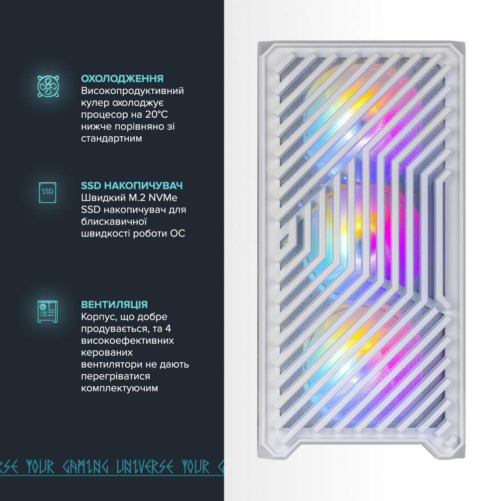 Персональний комп`ютер ASGARD (I124F.16.S20.35.1063W)