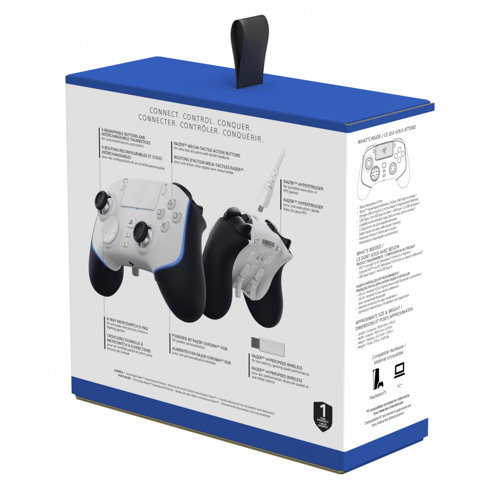 Геймпад Razer Wolverine V2 PRO for PS5 White (RZ06-04710200-R3G1)