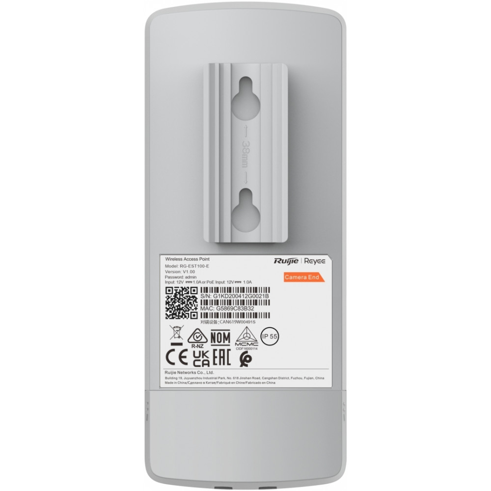 Точка доступу Ruijie Reyee RG-EST100-E