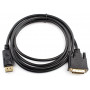 Кабель Atcom DisplayPort - DVI (M/M), 1.8 м, чорний (9504)