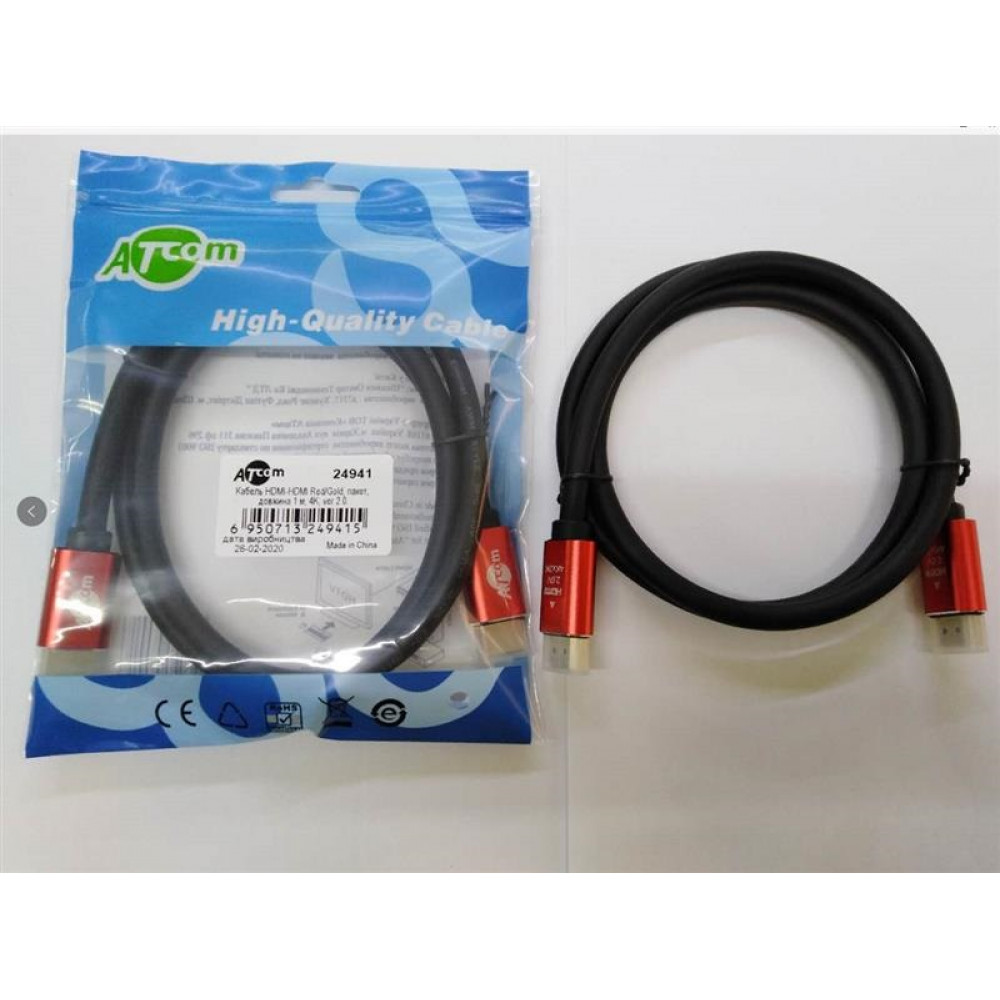 Кабель Atcom HDMI - HDMI V 2.0 (M/M), 4K, 2 м, чорний/червоний (24942) пакет 