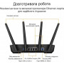 Бездротовий маршрутизатор Asus TUF Gaming AX3000 V2 (TUF-AX3000 V2) (90IG0790-MO3B00)
