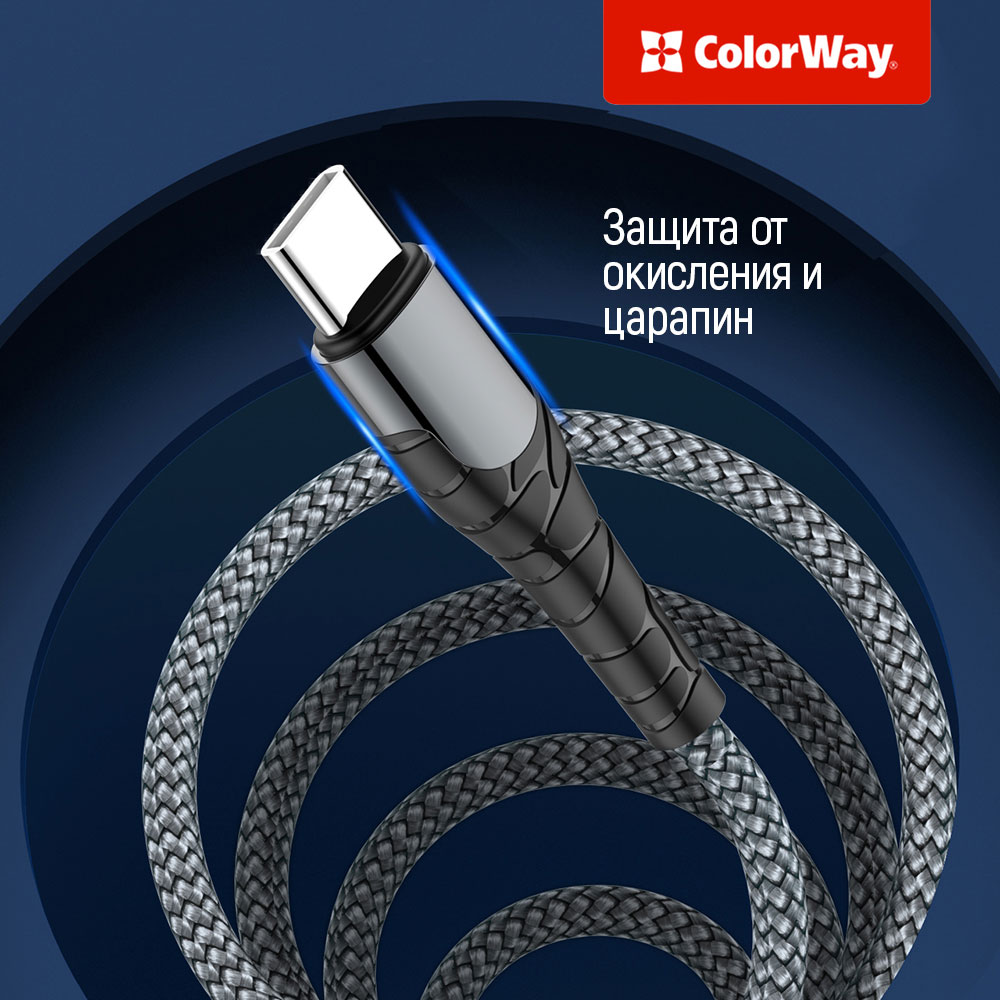 Кабель ColorWay USB-C - Lightning (M/M), PD Fast Charging, 3 А, 1 м, Grey (CW-CBPDCL033-GR)