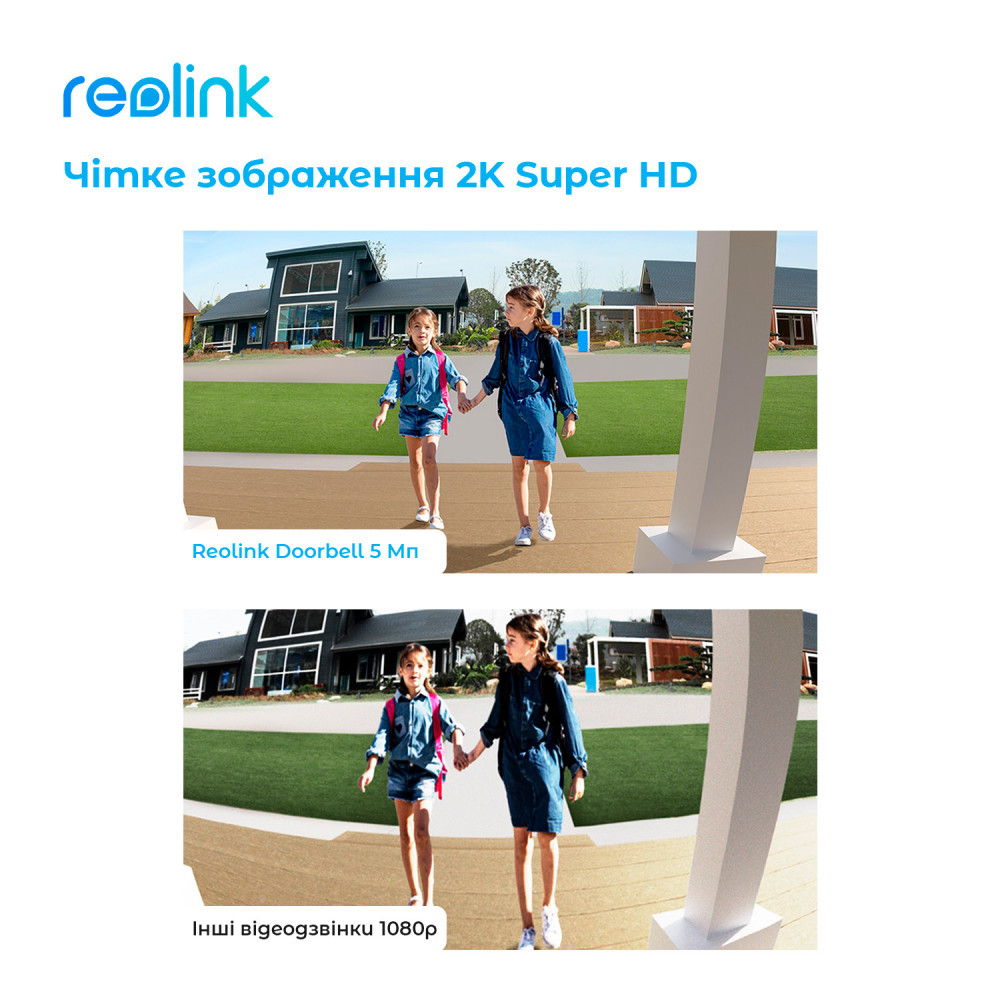 Відеодзвінок Reolink D340W (Video Doorbell WiFi)
