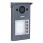 IP виклична панель Dahua DHI-VTO3311Q-WP