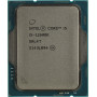Процесор Intel Core i5 12600K 3.7GHz (20MB, Alder Lake, 125W, S1700) Tray (CM8071504555227)