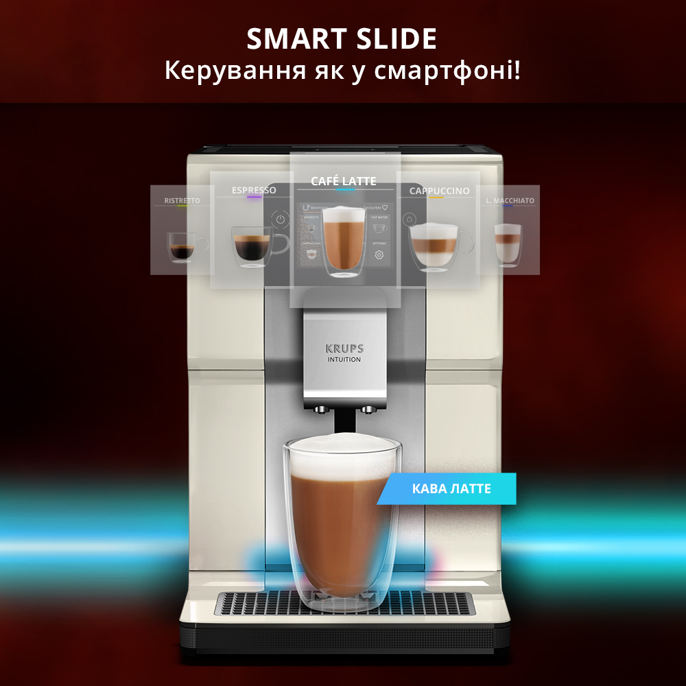 Кавомашина Krups Intuition Preference EA872A10