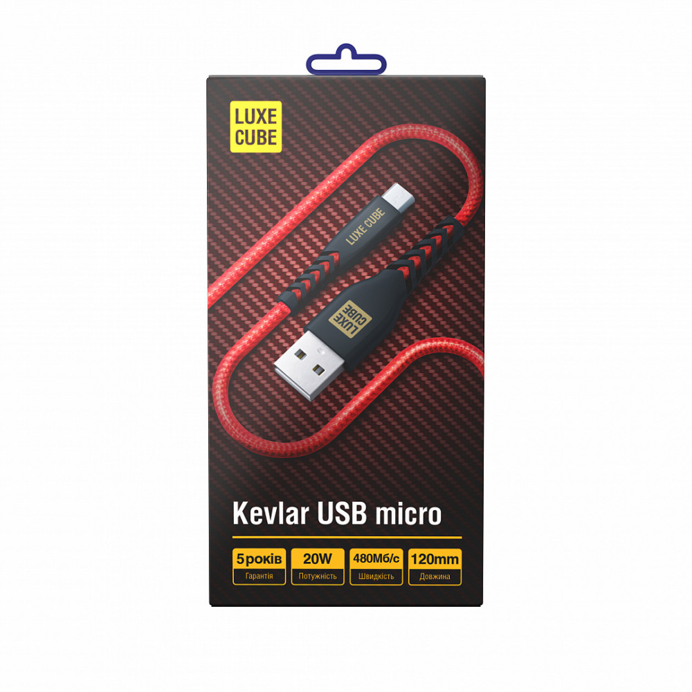 Кабель Luxe Cube Kevlar USB-microUSB (M/M), 1.2 м, червоний (8886998686264)