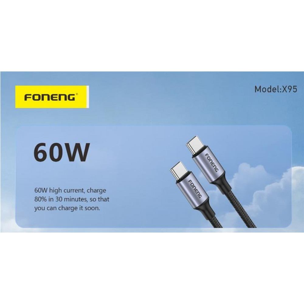 Кабель Foneng X95 Metal Head Braided Cable USB-C - USB-C (M/M) 60W 1.2 м Black (X95-CA-TCTC)