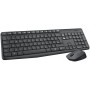 Комплект (клавіатура, миша) бездротовий Logitech MK235 ENG/UKR Grey (920-007931)