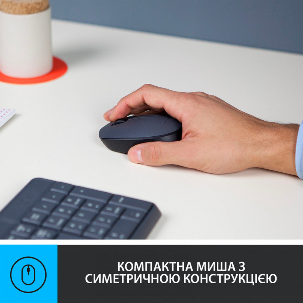 Комплект (клавіатура, миша) бездротовий Logitech MK235 ENG/UKR Grey (920-007931)