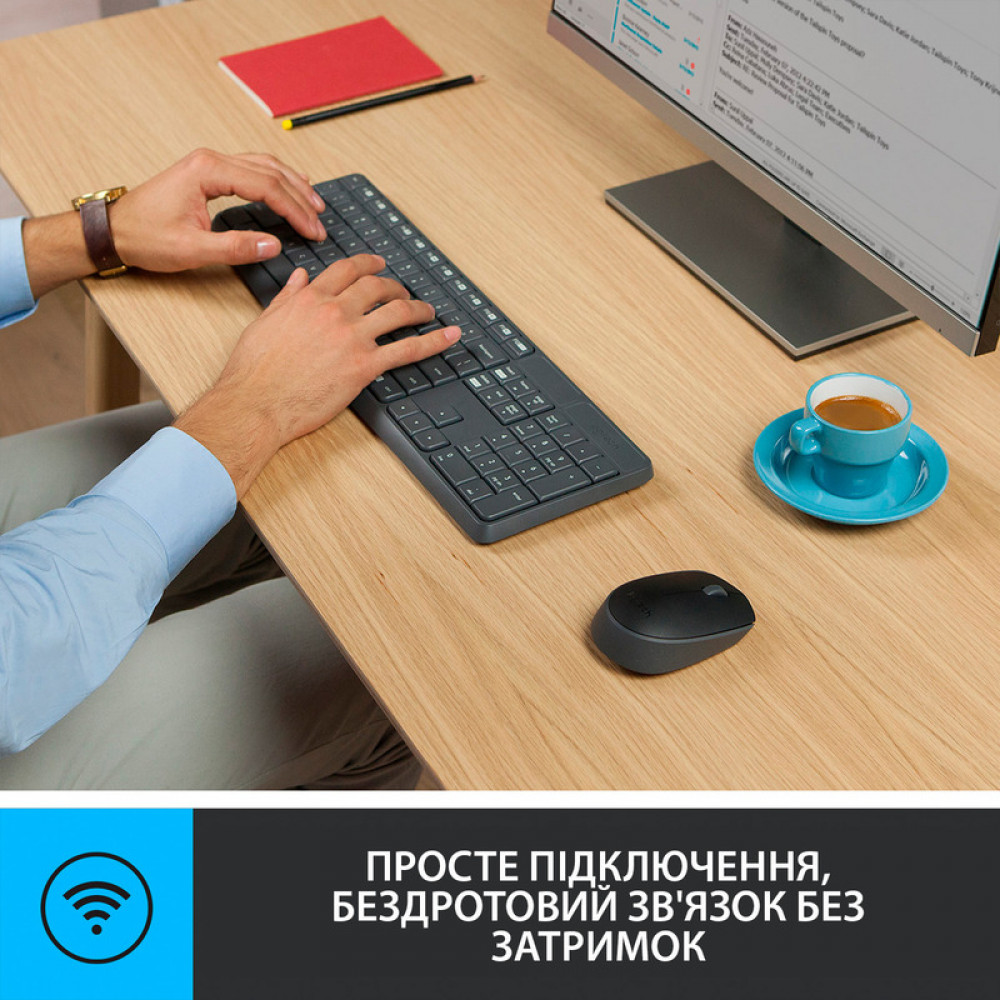 Комплект (клавіатура, миша) бездротовий Logitech MK235 ENG/UKR Grey (920-007931)