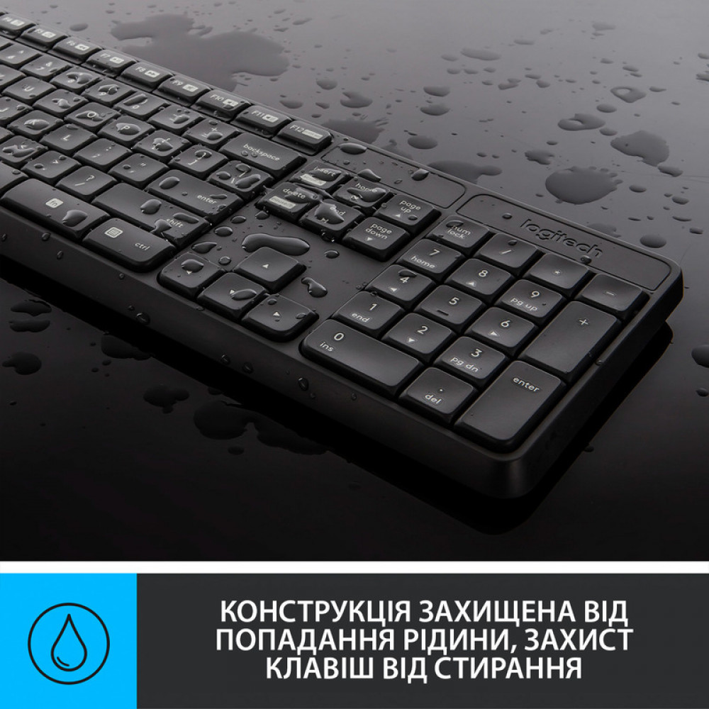 Комплект (клавіатура, миша) бездротовий Logitech MK235 ENG/UKR Grey (920-007931)