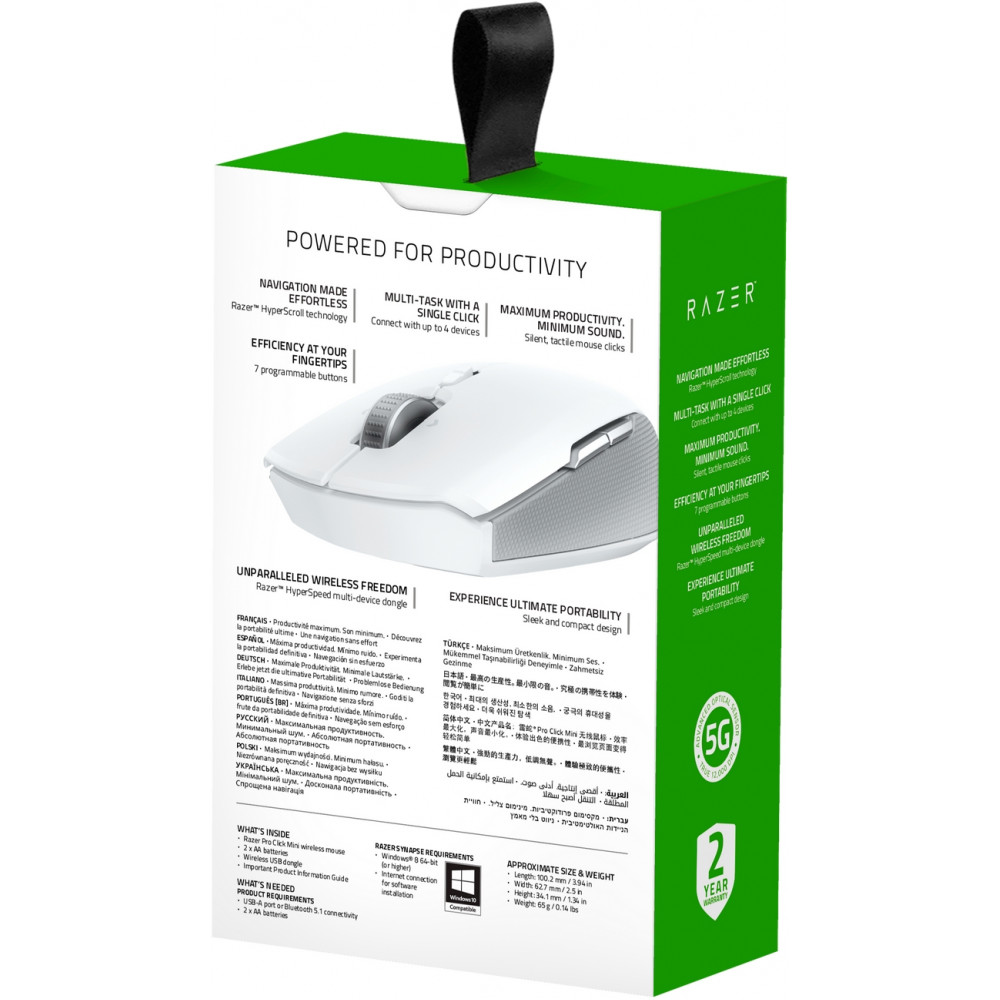 Миша бездротова Razer Pro Click Mini Wireless White (RZ01-03990100-R3G1)