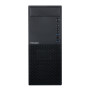 Корпус Prologix E111 450W Black