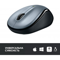 Миша бездротова Logitech M325s Light Silver (910-006813)