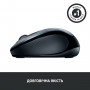 Миша бездротова Logitech M325s Light Silver (910-006813)