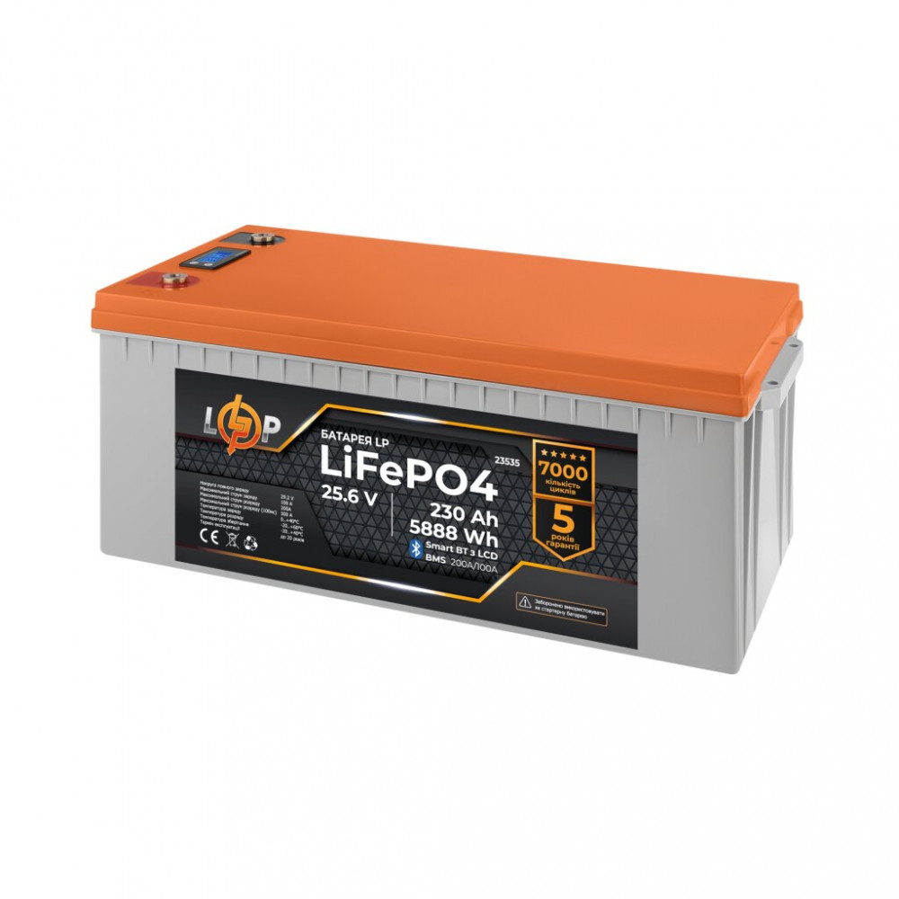 Акумуляторна батарея LogicPower 24V 230 AH (5888Wh) LCD Smart BT (BMS 200A/100A) LiFePO4