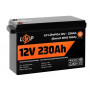 Акумуляторна батарея LogicPower 12V 230 AH (2944Wh) Smart BT для ДБЖ (BMS 150A/75А) LiFePO4