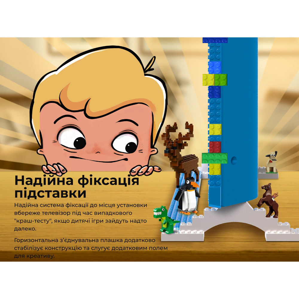 Телевiзор Kivi 32FKIDSTV