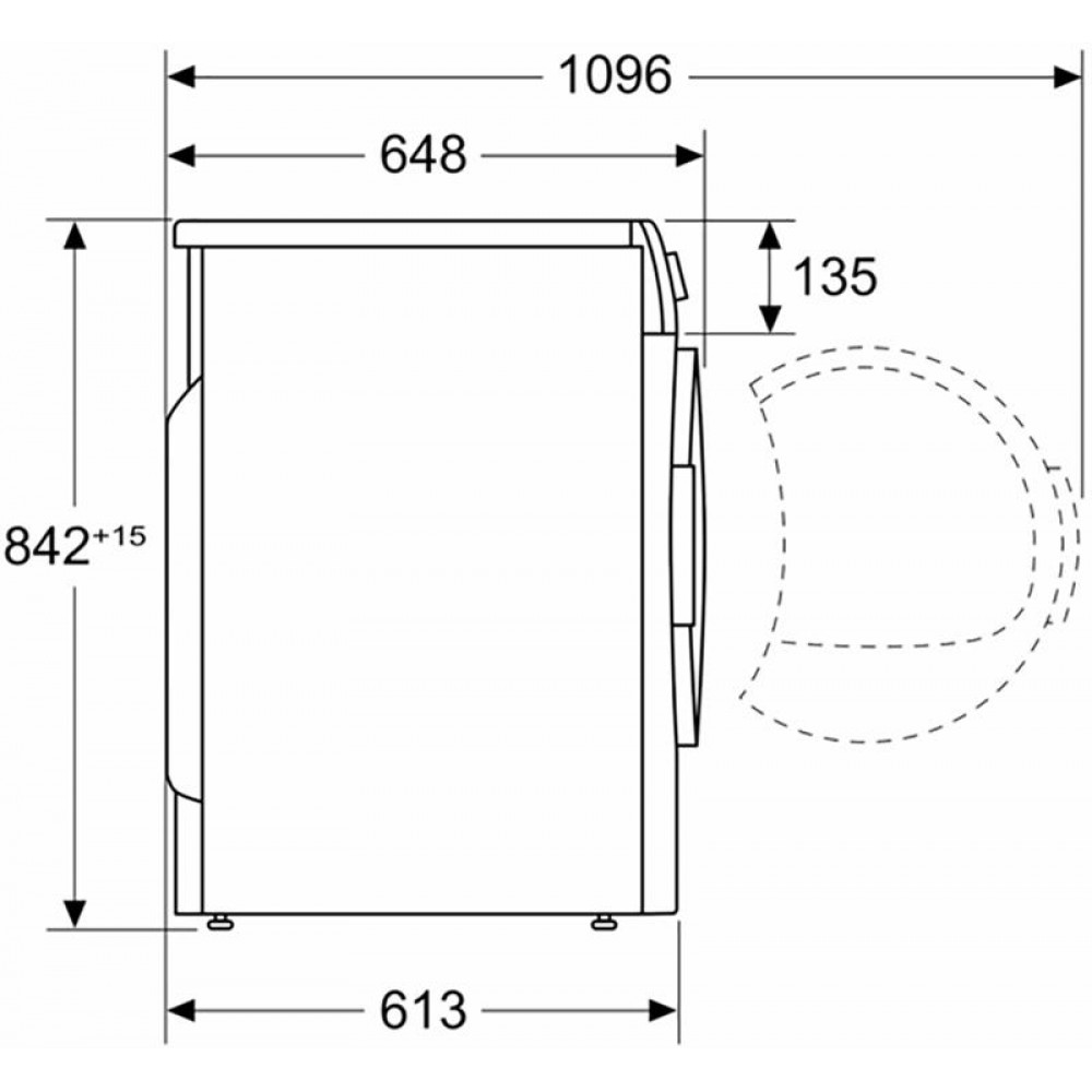 Сушильна машина Bosch WQG14200UA