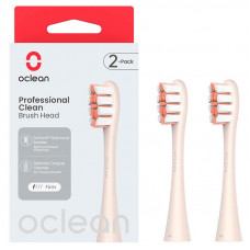 Насадка для зубної електрощітки Oclean P1C8 Brush Head Golden 2 шт (6970810553970) Насадка для зубної електрощітки Oclean P1C8 Brush Head Golden 2 шт (6970810553970)