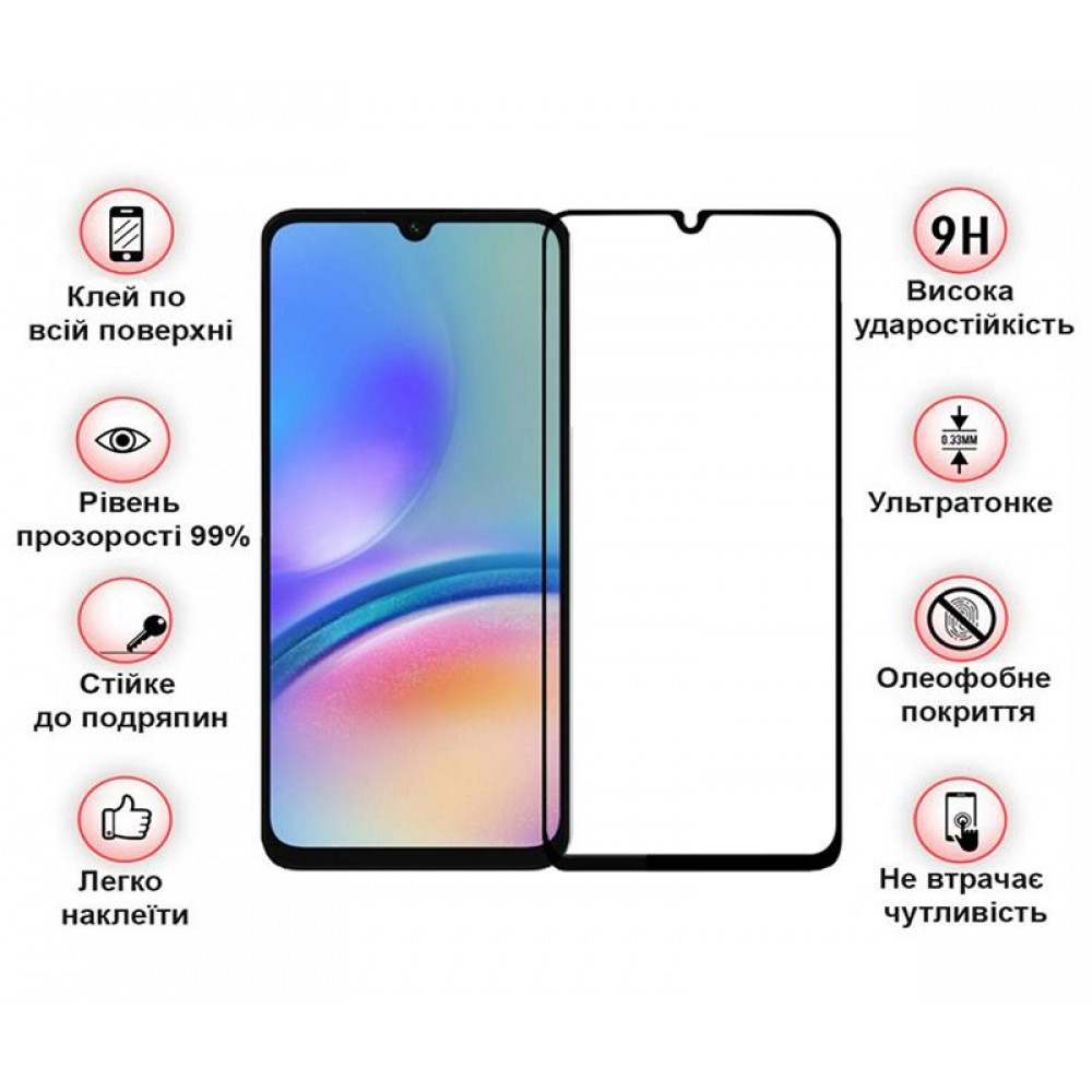 Захисне скло BeCover для Samsung Galaxy A05 SM-A055/A05s SM-A057 Black (710157)