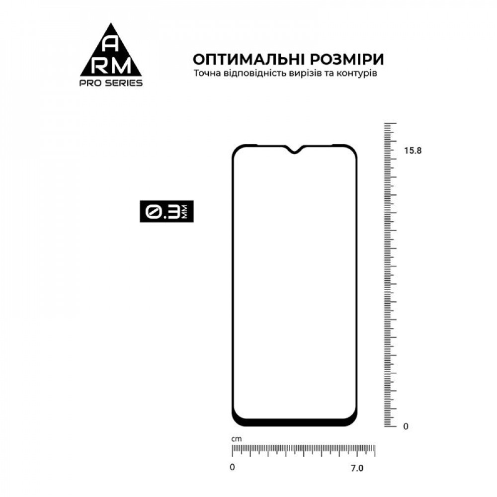 Захисне скло Armorstandart Pro для Tecno Spark Go 2023 (BF7) Black (ARM67166)