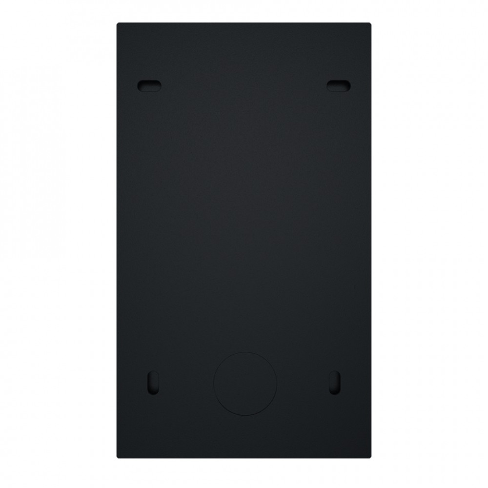 Визивна панель Slinex MA-04CRHD