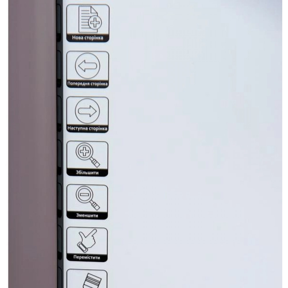 Інтерактивна дошка Intboard UT-TBI82S-UA