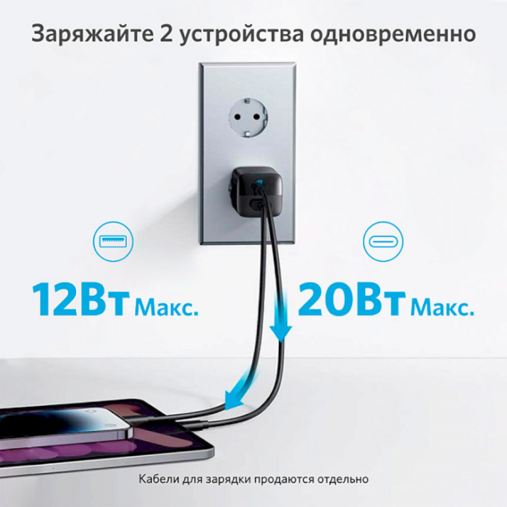 Мережевий зарядний пристрій Anker PowerPort 323 Black (A2331G11)