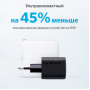 Мережевий зарядний пристрій Anker PowerPort 323 Black (A2331G11)
