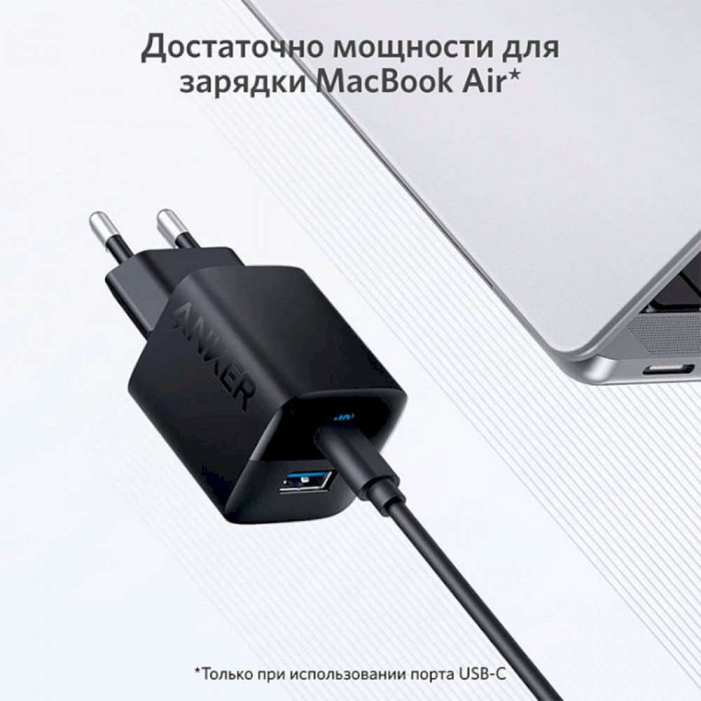 Мережевий зарядний пристрій Anker PowerPort 323 Black (A2331G11)