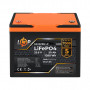 Акумуляторна батарея LogicPower 25.6V 50 AH (1280Wh) Smart BT (BMS 80A/50А) LiFePO4