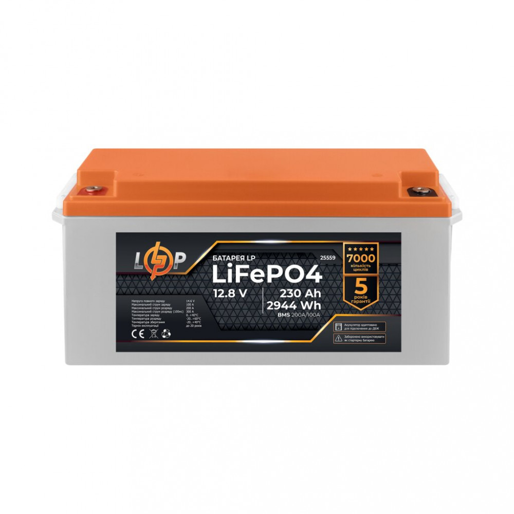 Акумуляторна батарея LogicPower 12V 230 AH (2944Wh) Smart BT (BMS 200A/100А) LiFePO4