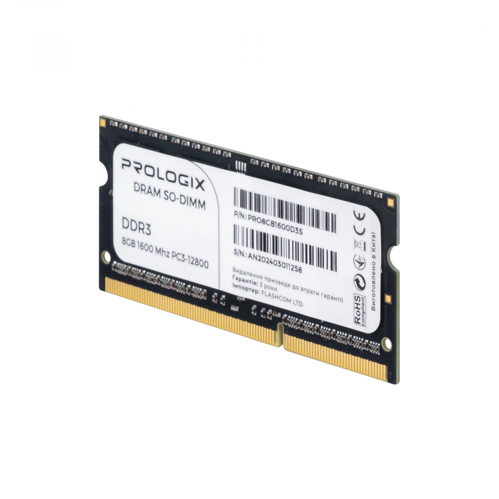 Модуль пам`ятi SO-DIMM DDR3L 8GB/1600 Prologix (PRO8GB1600D3S)